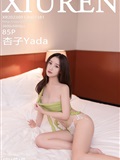 Xiuren Xiuren.com September 13, 2023 NO.7381 Apricot Yada(86)
